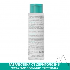 Uriage Мицеларна почистваща вода за комбинирана и мазна кожа 100 ml
