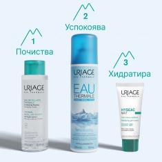 Uriage Мицеларна почистваща вода за комбинирана и мазна кожа 500 ml