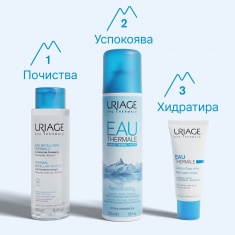 Uriage Мицеларна почистваща вода за нормална и суха кожа 500 ml