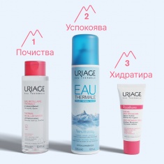 Uriage Мицеларна вода за чувствителна кожа 500 ml