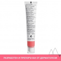 Uriage Tolederm Богата успокояваща грижа 40 ml