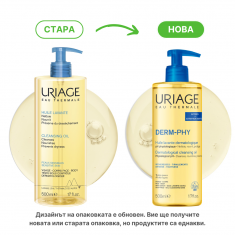Uriage Derm-Phy Уханно гел-олио 500 ml