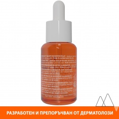 Uriage Vitamin C Serum Озаряващ бустер 30 ml