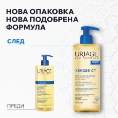 Uriage Xemose C8+ Измиващо душ-олио против сърбеж 500 ml