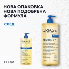 Uriage Xemose Почистващо успокояващо душ-олио 1 l