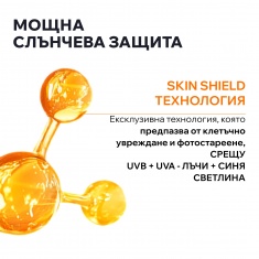 Uriage Bariesun SPF50+ Коригиращ флуид против хиперпигментация 40 ml