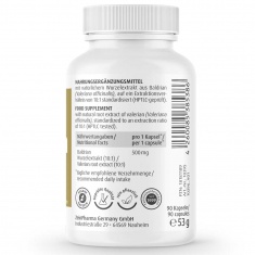 ВАЛЕРИАН / VALERIAN – ZeinPharma (90 капс)