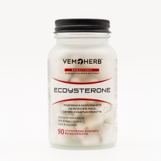 VemoHerb Екдистерон х90 капсули