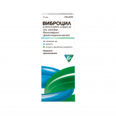 Виброцил Спрей за нос х15 ml