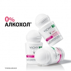 Vichy Beauty Антиперспирант рол-он 50 ml