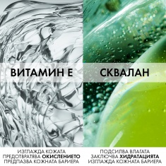 Vichy Capital Soleil SPF30 Защитно масло за лице, тяло и краищата на косата 200 ml