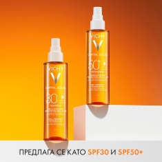 Vichy Capital Soleil SPF30 Защитно масло за лице, тяло и краищата на косата 200 ml
