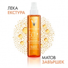 Vichy Capital Soleil SPF50+ Защитно масло за лице, тяло и краищата на косата 200 ml
