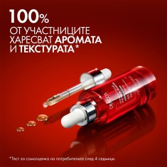 Vichy Dercos Aminexil Clinical R.E.G.E.N. Booster Серум за обновяване на косата 90 ml
