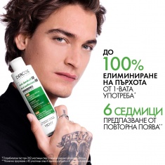 Vichy Dercos Шампоан + Балсам 2 в 1 против пърхот 200 ml