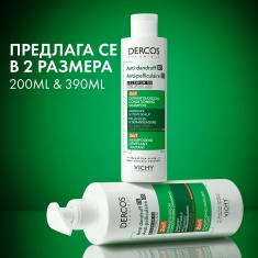 Vichy Dercos Шампоан + Балсам 2 в 1 против пърхот 200 ml