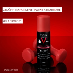 Vichy Homme Clinical Control Антиперспирантен спрей против изпотяване 125 ml
