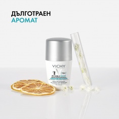 Vichy Invisible Resist 72h Рол-он против петна и раздразнения 50 ml