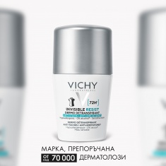 Vichy Invisible Resist 72h Рол-он против петна и раздразнения 50 ml