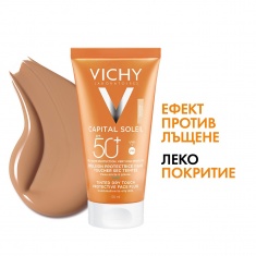 Vichy Capital Soleil BB Dry Touch SPF50 Тониран матиращ флуид за лице 50 ml