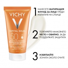 Vichy Capital Soleil Dry Touch SPF50 Матиращ флуид за лице 50 ml