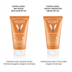 Vichy Capital Soleil Dry Touch SPF50 Матиращ флуид за лице 50 ml
