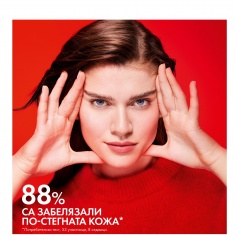Vichy Liftactiv Collagen Specialist 16 Bonding Серум 30 ml