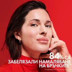 Vichy Liftactiv Collagen Specialist 16 Bonding Серум 30 ml