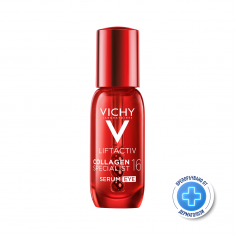 Vichy Liftactiv Collagen Specialist 16 Серум за околоочен контур 15 ml