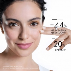 Vichy Liftactiv H.A. Нощен крем против бръчки 50 ml