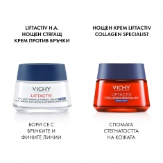 Vichy Liftactiv H.A. Нощен крем против бръчки 50 ml