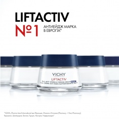 Vichy Liftactiv H.A. Нощен крем против бръчки 50 ml