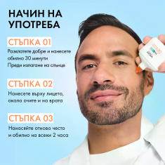 Vichy Soleil SPF50 UV Aqua Флуид за лице 50 ml