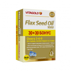 Ленено масло 1000 mg х30 + 30 капсули