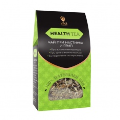 Vital Concept Health Tea Чай при настинка, грип и кашлица 100 g