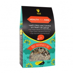 Vital Concept Health Tea Kids Чай при настинка, грип и кашлица за деца 100 g