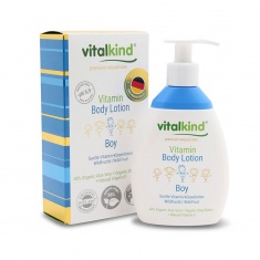 VitalKind Лосион за тяло с Витамини - момчета 200 ml