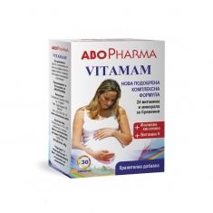 Витамам Мултивитамини и минерали за бременни жени х30 таблетки