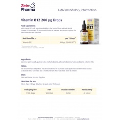 Витамин Б12 Капки – Метилкобаламин – ZeinPharma (50 мл)