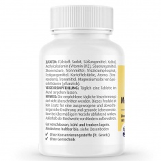 Витамин Б12 Пастили за смучене - Метилкобаламин - ZeinPharma (60 бр)