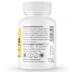 Витамин Б2 / Vitamin B2 Forte – ZeinPharma (90 капс)