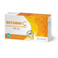 Витамин С 100 mg х40 таблетки