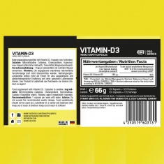 Витамин Д / Vitamin D – ESN (120 капс)