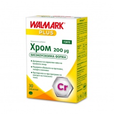 Walmark Хром Форте за контрол на телесното тегло и красива фигура 200 µg х30 таблетки