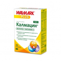 Walmark Калмацин Форте за коса, кожа, нокти и кости х30 таблетки