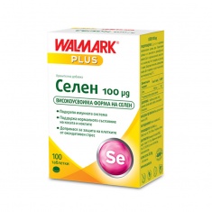 Walmark Селен антиоксидантна защита 100 µg х100 таблетки
