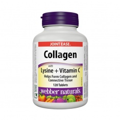 Колаген 500 mg с Лизин и Витамин С х120 таблетки