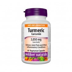 Webber Naturals Куркума Турмерик 600 mg x60 растителни капсули