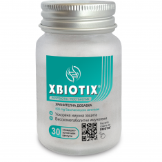 Xbiotix® Постбиотик 500 mg х30 капсули
