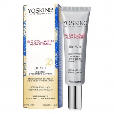 Yoskine Bio Collagen Крем около очи и устни 15 ml